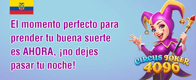 Mega Premio 018 promotion